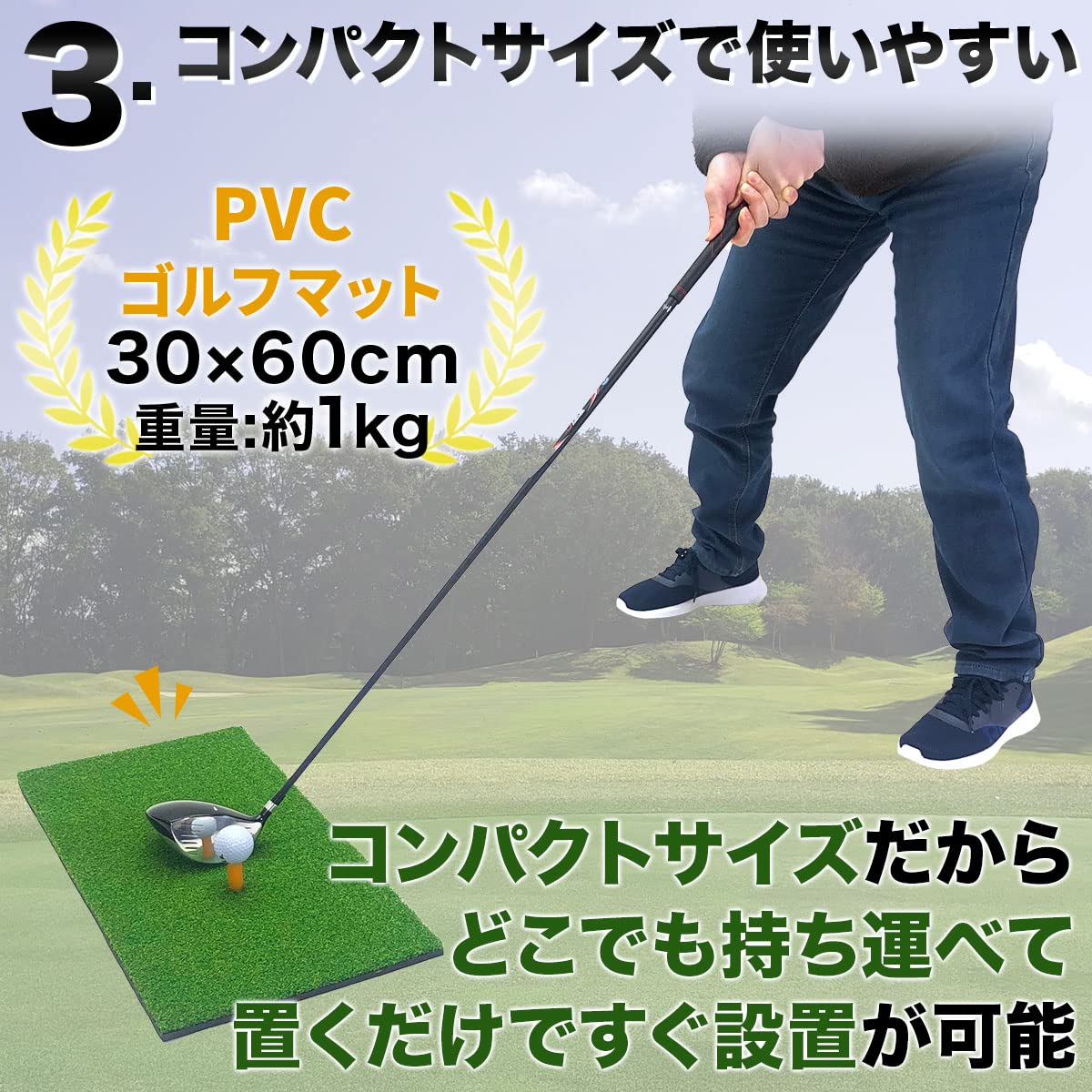 ゴルフマット フォルクスワーゲン VW 新型 ゴルフ8 ロングラゲッジマット